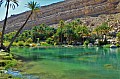 194 Wadi Bani Khalid