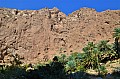 247 Wadi Shab