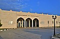 261 Salalah