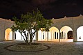 267 Salalah