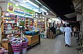 268 Salalah