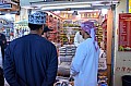 270 Salalah