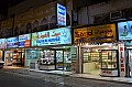 273 Salalah