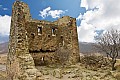 220 Mtskheta