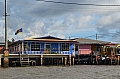 025 Brunei
