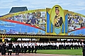 039 Brunei