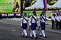 053 Brunei