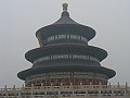 Beijing-0001