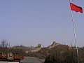 Beijing-0025