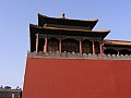 Beijing-0074