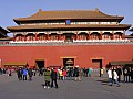 Beijing-0075
