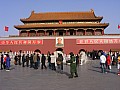 Beijing-0077