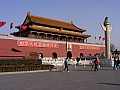 Beijing-0079