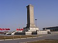Beijing-0083
