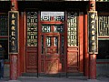 Beijing-0099