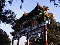Beijing-0108