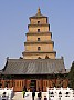 Xian-0001