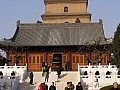 Xian-0002
