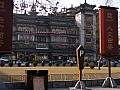 Xian-0007