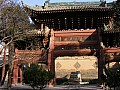 Xian-0030