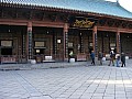 Xian-0032