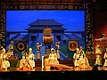 Xian-0034