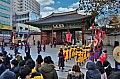 0003 Seoul