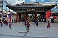 0005 Seoul