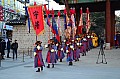 0011 Seoul
