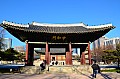 0012 Seoul