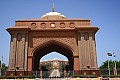 017 Abu Dhabi - Emirates Palace