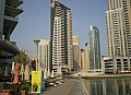 020 Dubai