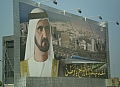 034 Dubai