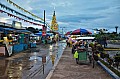 061 Puerto Princesa