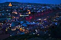 205 Tbilisi
