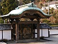 Kamakura-0010