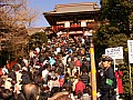 Kamakura-0015