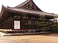Kyoto-0001
