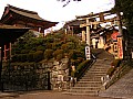Kyoto-0010