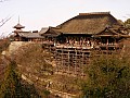 Kyoto-0013