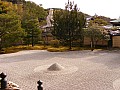 Kyoto-0021