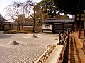 Kyoto-0022