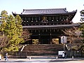 Kyoto-0031
