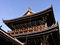 Kyoto-0032