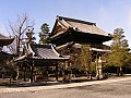 Kyoto-0033