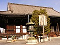 Kyoto-0034