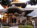 Kyoto-0037
