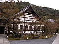 Kyoto-0042