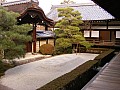 Kyoto-0048