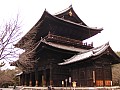 Kyoto-0049